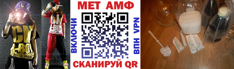 kraken вход  купить   Ковылкино  Амфетамин 98% 
