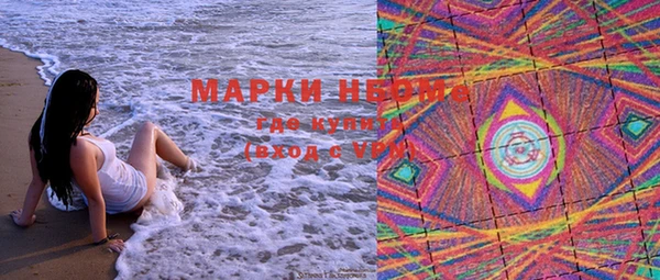 ECSTASY Алексеевка