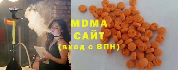Альфа ПВП Алексин