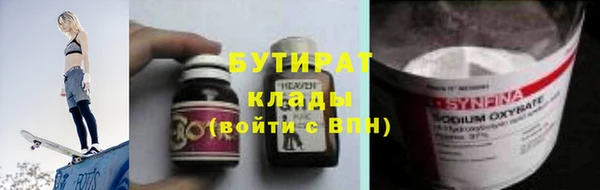 ECSTASY Алексеевка