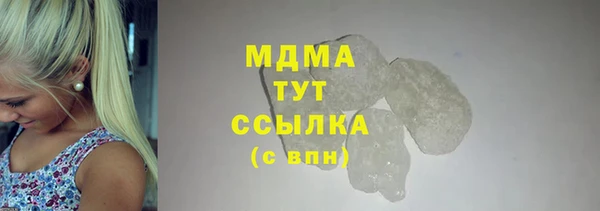 спиды Алзамай