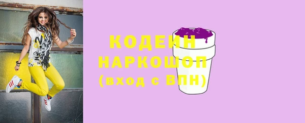 спиды Алзамай