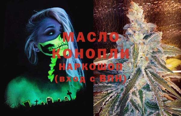 спиды Алзамай
