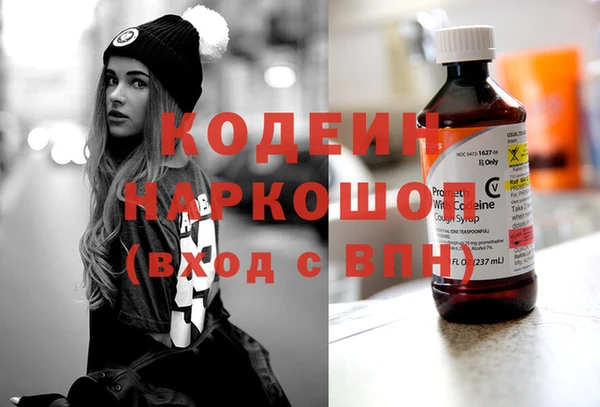 спиды Алзамай