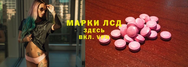 Альфа ПВП Алексин